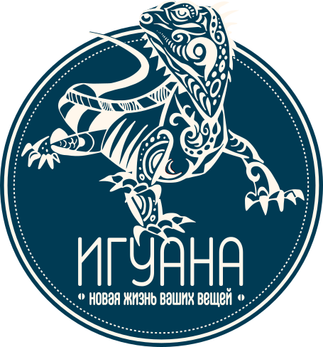 игуана